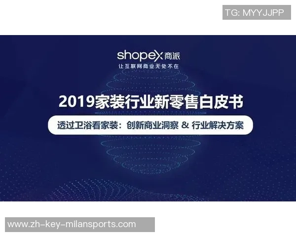 重磅专题：WE品牌如何通过反击革新实现市场逆袭与用户信任重建
