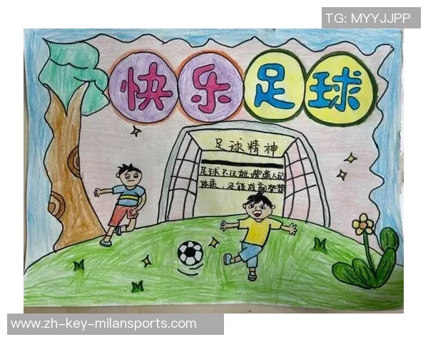 轻松掌握简便足球绘画技巧让你快速画出精彩足球作品